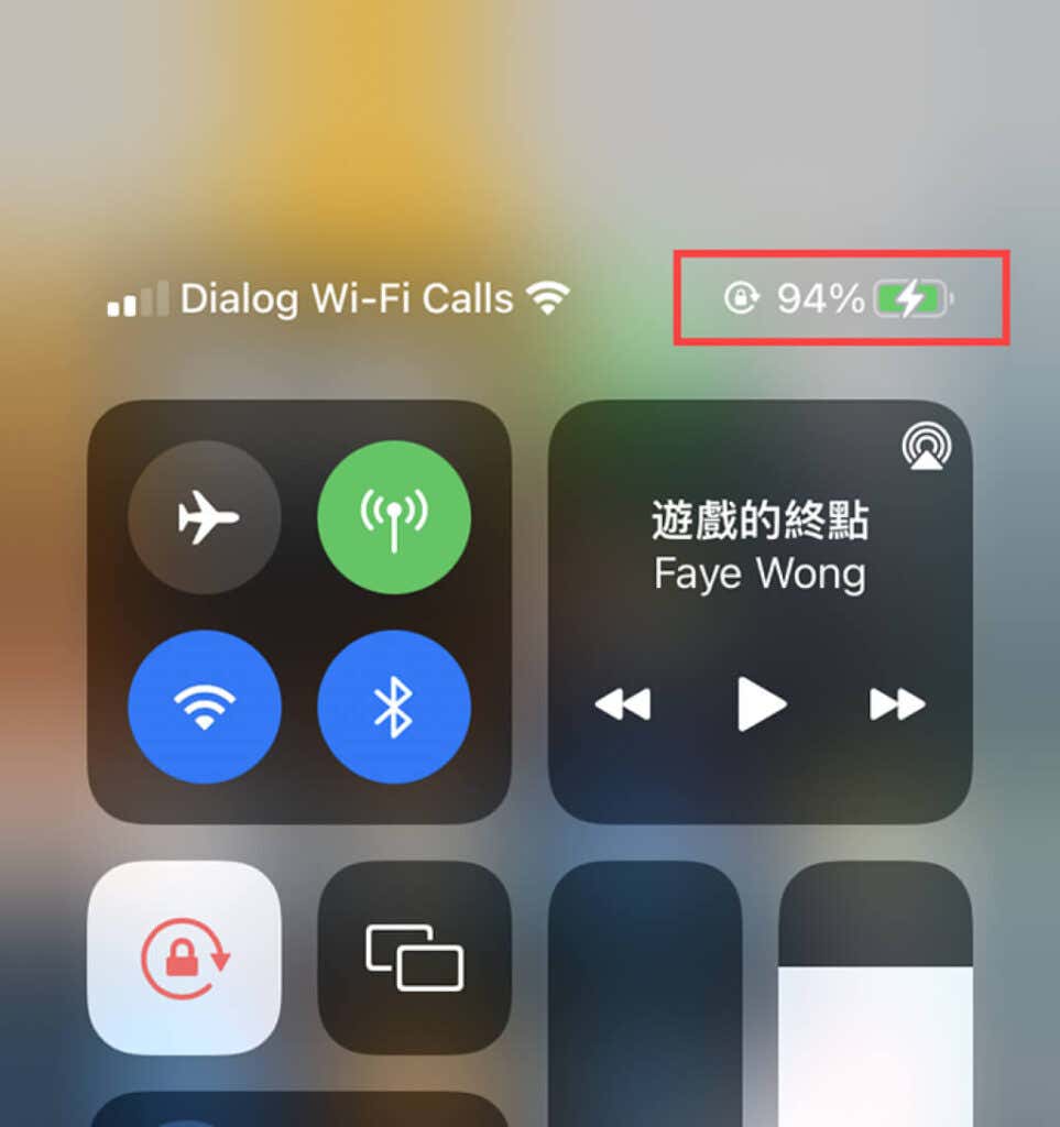 Battery icon showing 94% charge